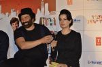 Sunny Deol and Kangana Ranaut at the theatrical of I Love NY (New Year) was launched on 25th Feb at Cinemax, Versova (126).JPG